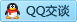 QQ在线咨询398234923